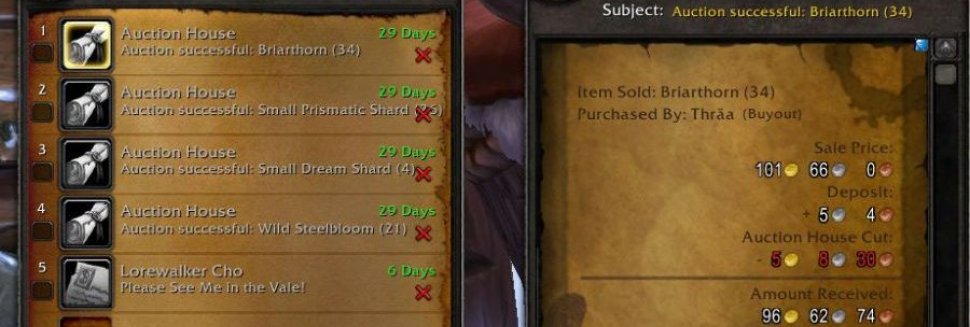 most expensive item in wow