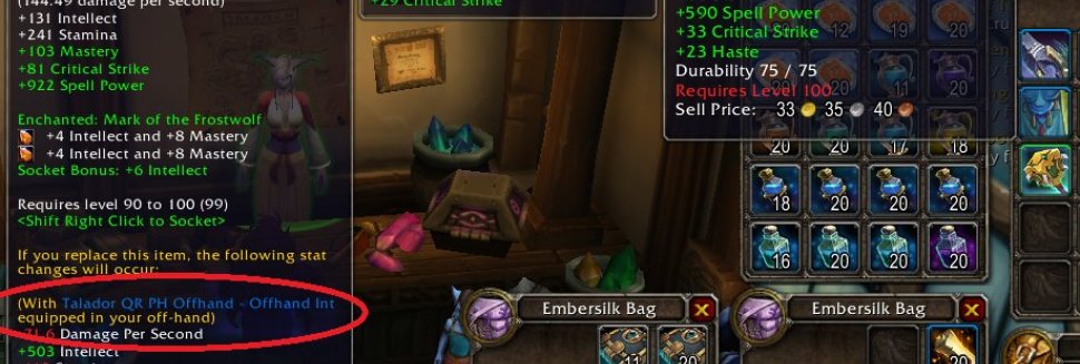 Wow item compare